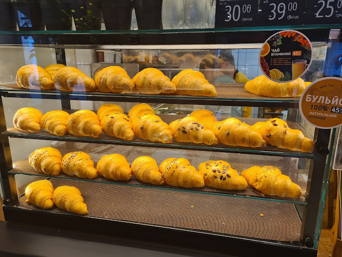 Lviv Croissants