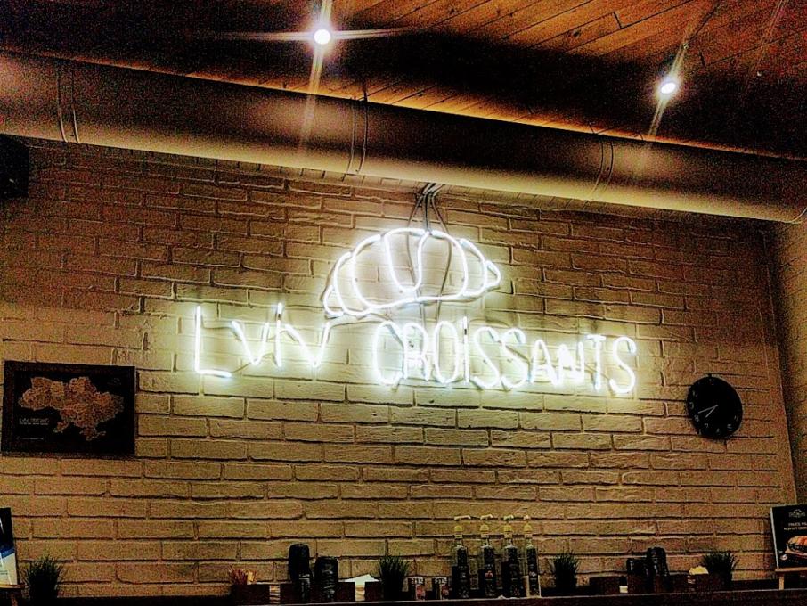 Lviv Croissants