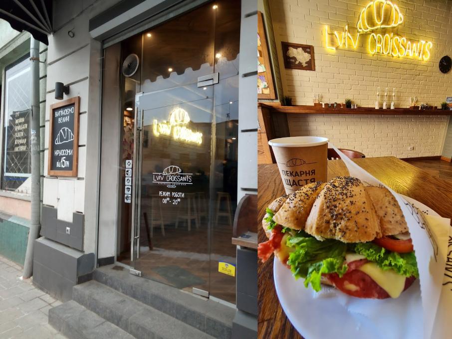 Lviv Croissants