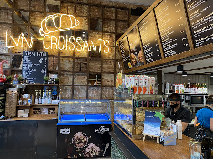 Lviv Croissants