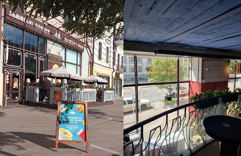 Львівські пляцки