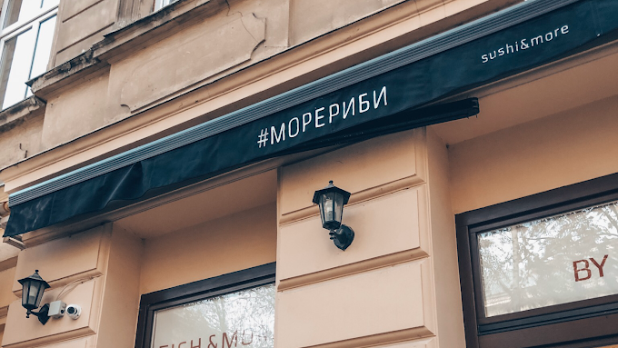 МОРЕРИБИ