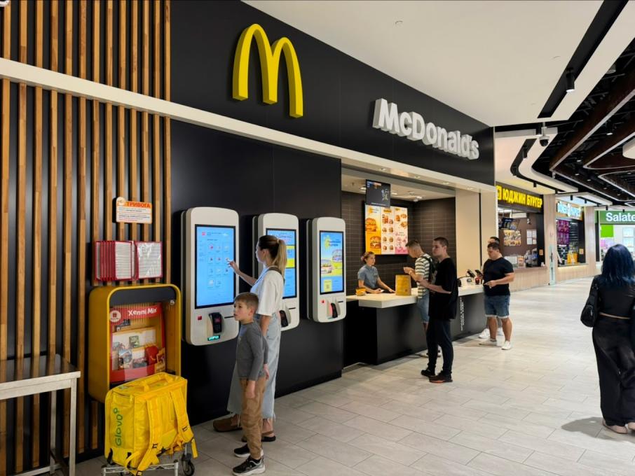 McDonald’s