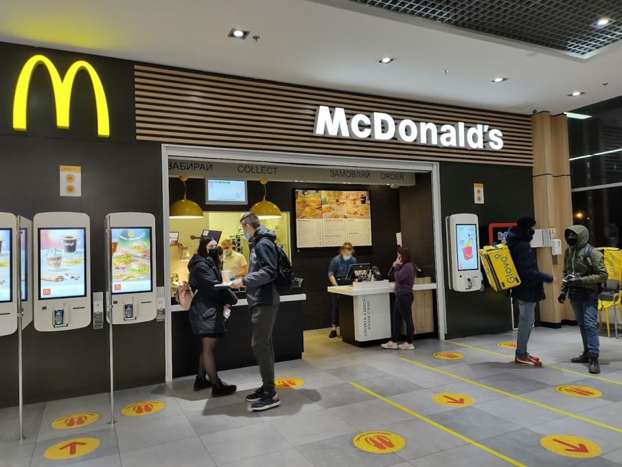 McDonald’s
