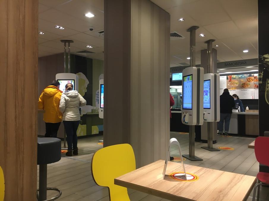 McDonald’s