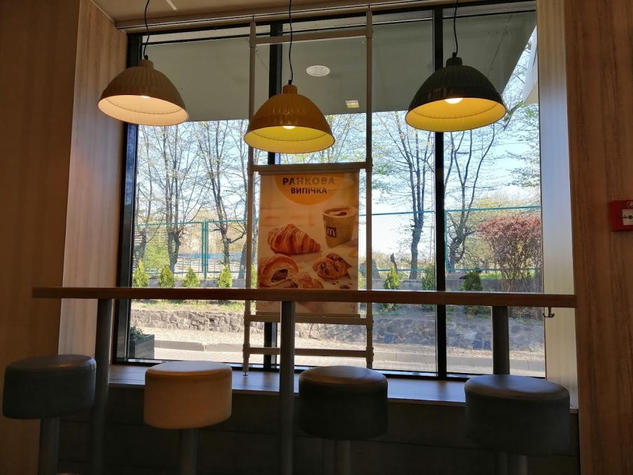 McDonald’s