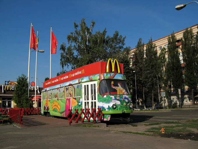 McDonald’s