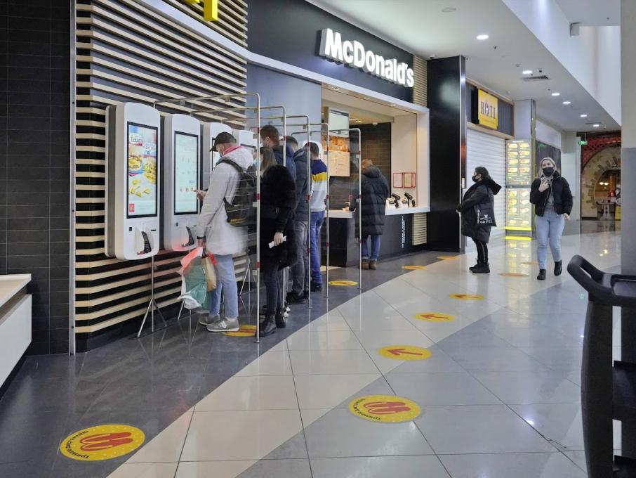McDonald’s