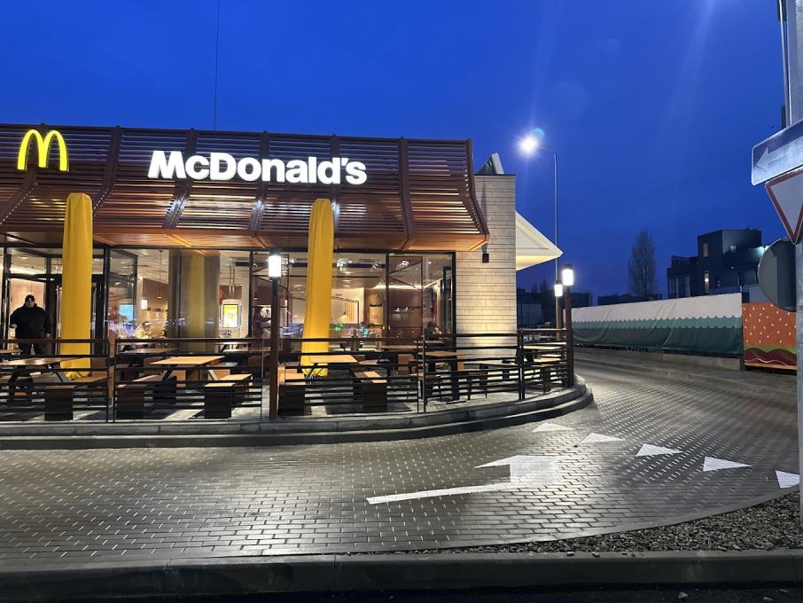 McDonald’s