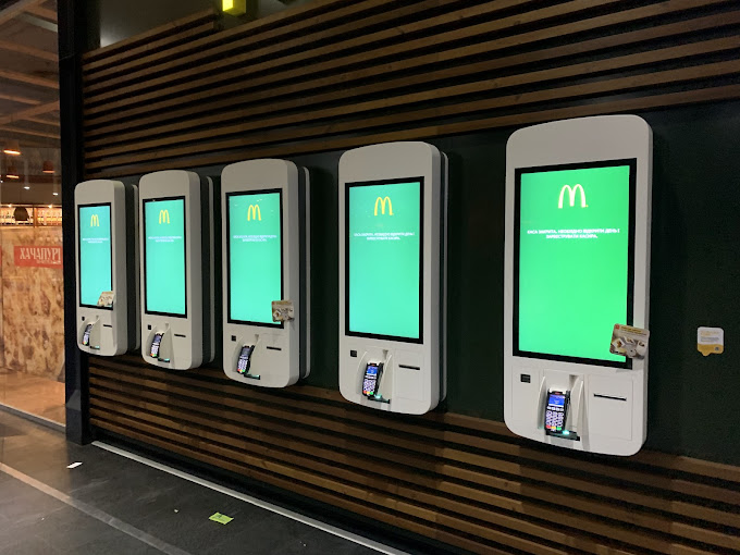 McDonald’s