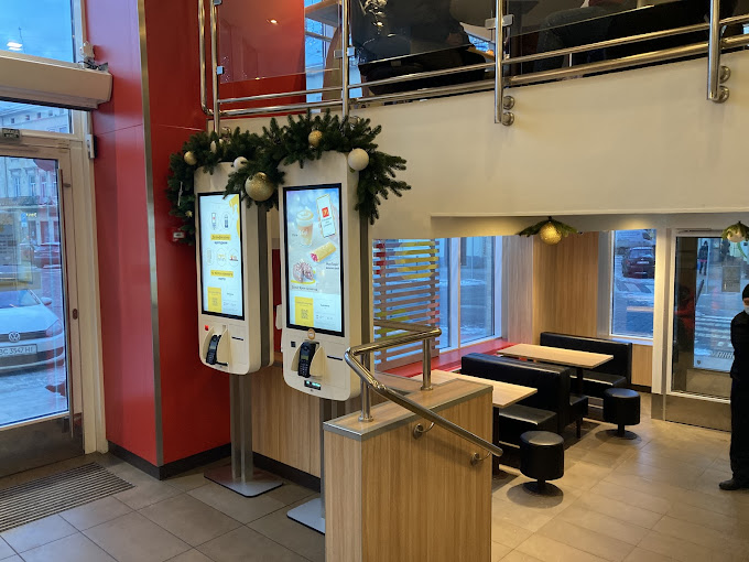 McDonald’s
