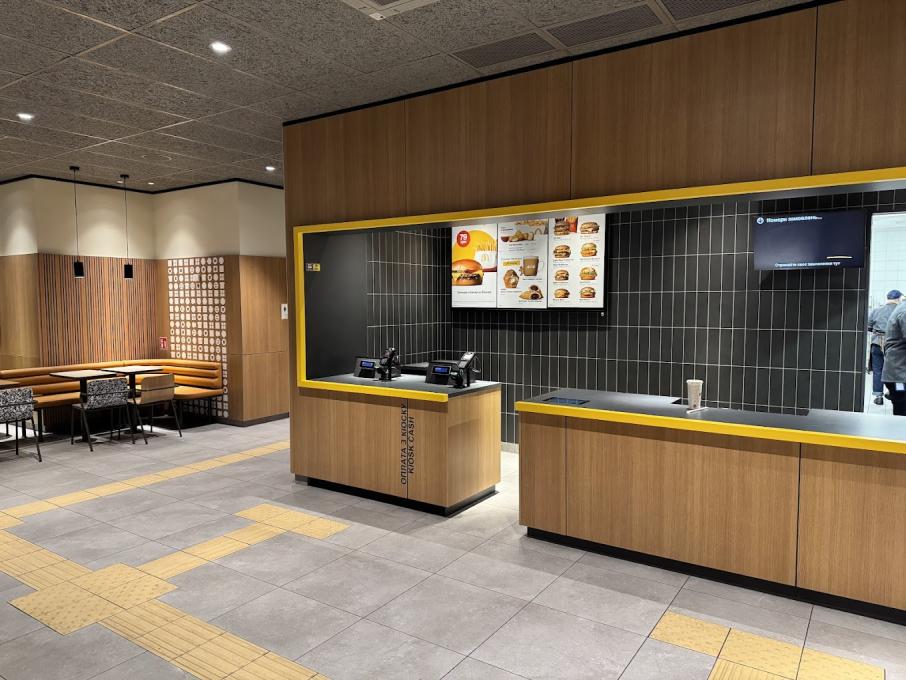 McDonald’s