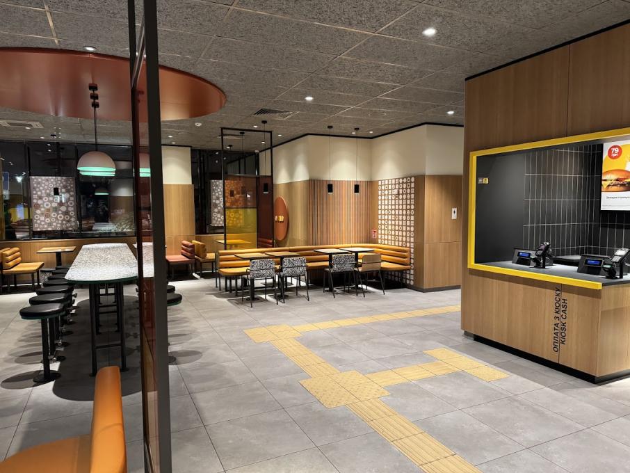 McDonald’s