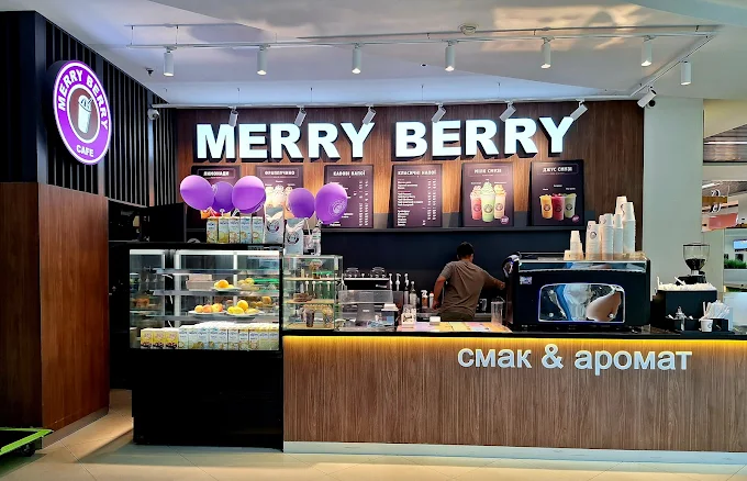 Merry Berry