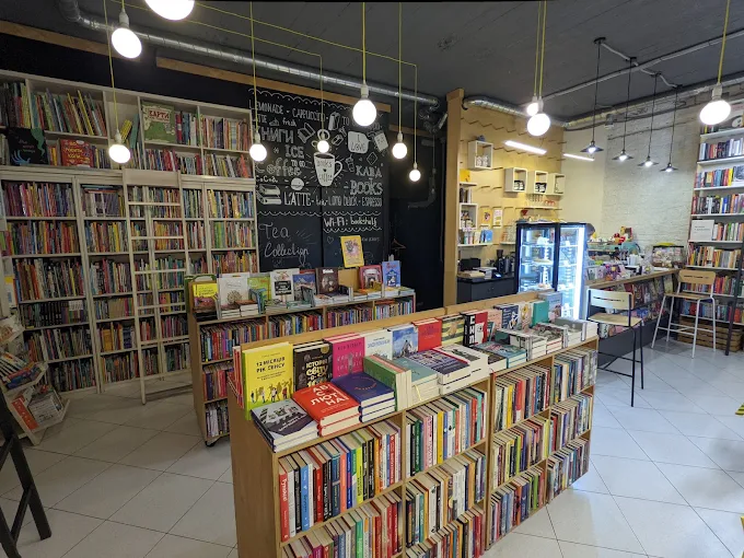 Моя книжкова полиця