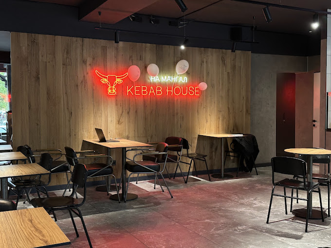 На мангал Kebab House