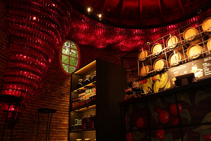 П’яна вишня