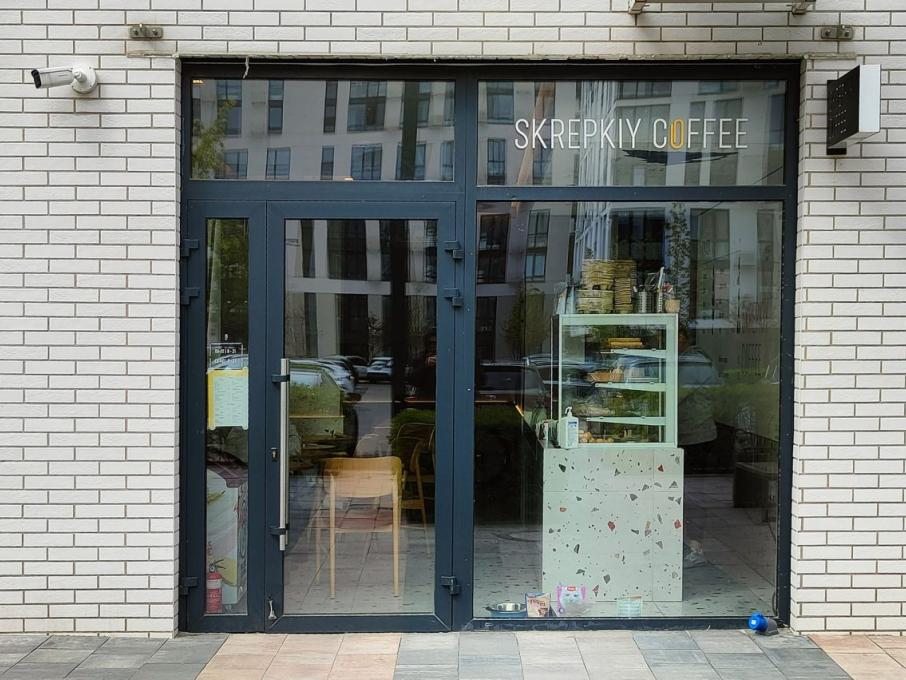 Skrepkiy Coffee