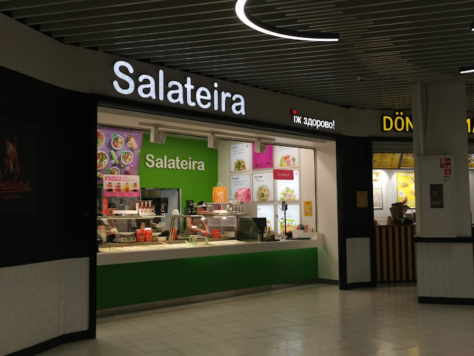 Salateira