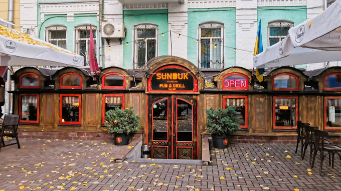 Sunduk Pub