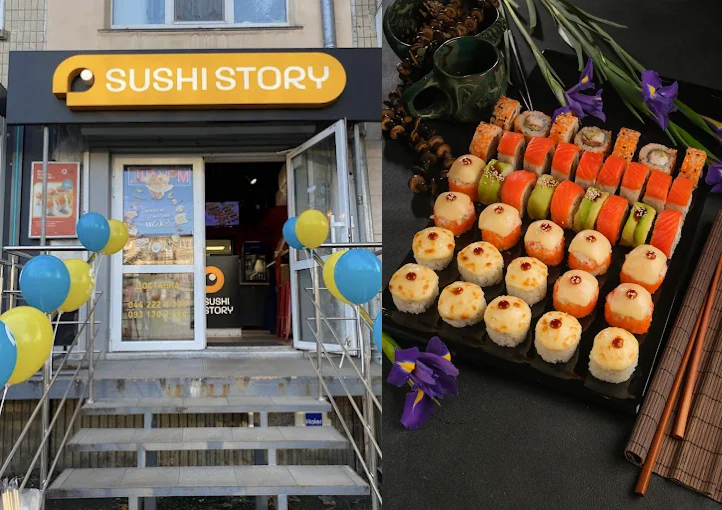 Sushi Story