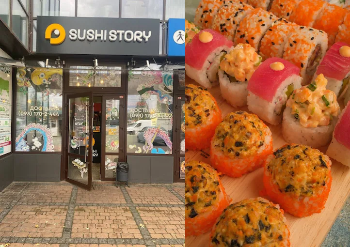 Sushi Story