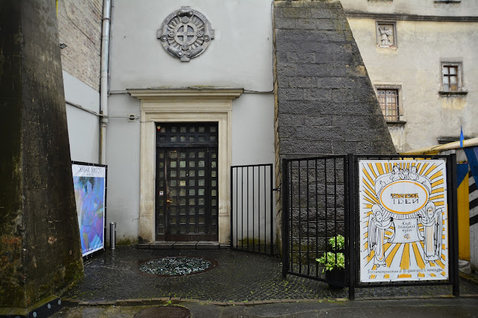 Трапезна ідей