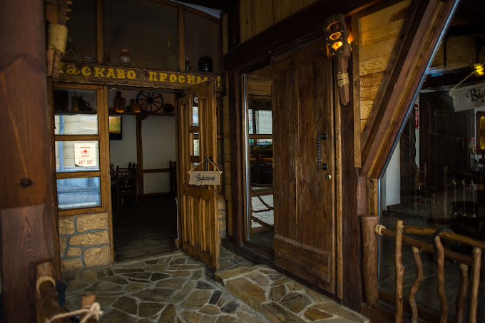 Українське подвір’я