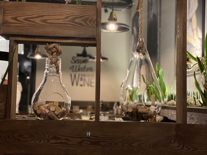 Вино & М’ясо