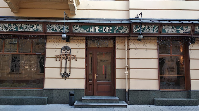 Винотека «Прага»