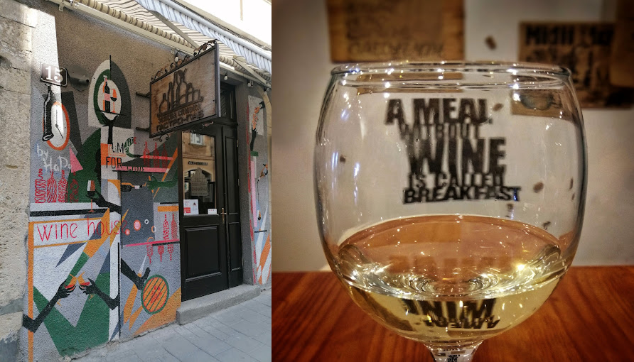 Зелена Сливка