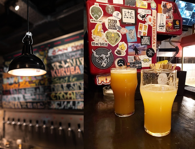 Золотий Колос