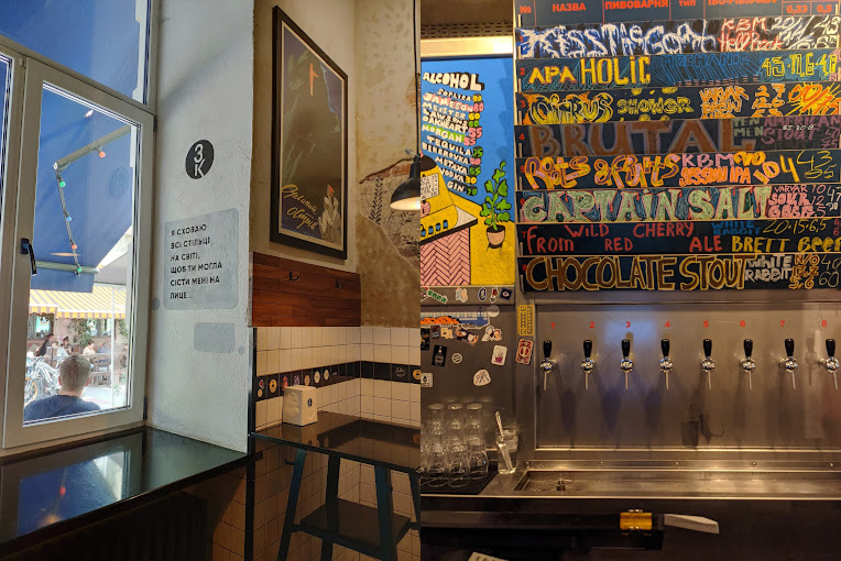 Золотий Колос