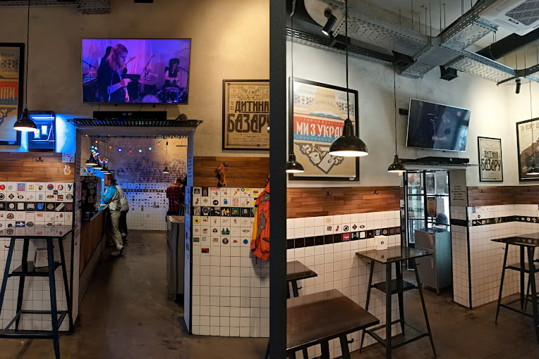 Золотий Колос