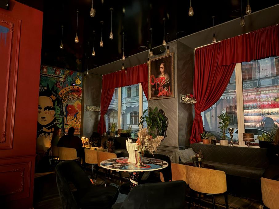 Gamondi Cocktail Bar