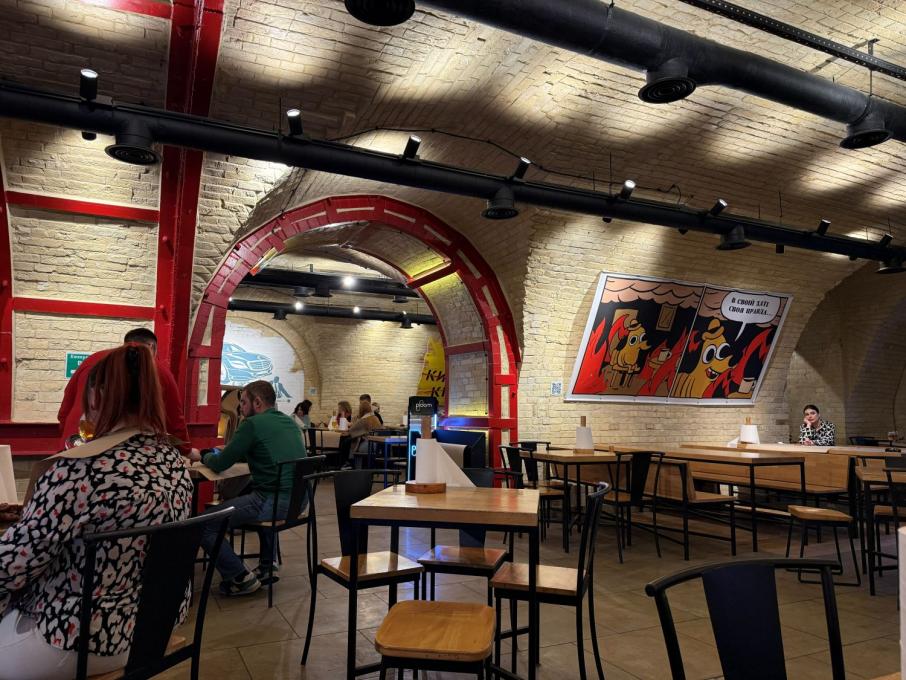 Реберня на «Арсенальній»