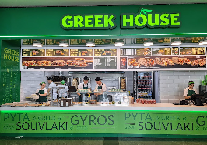 Greek House