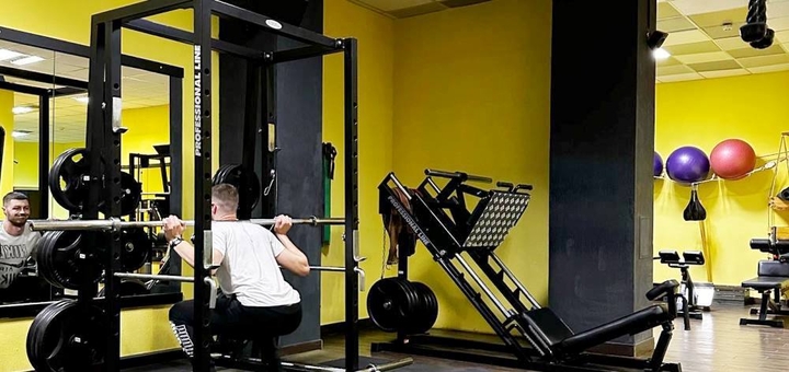Tiger Fitness