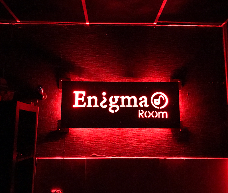 Enigma Room