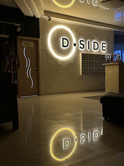 Dside Dance Studio