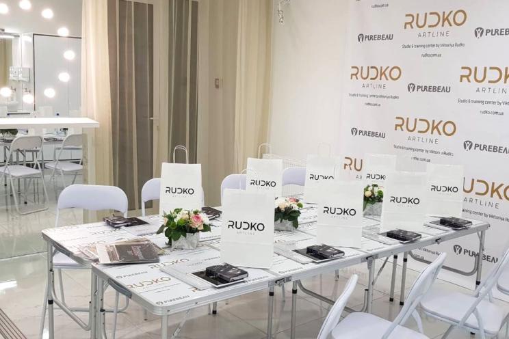 RUDKO