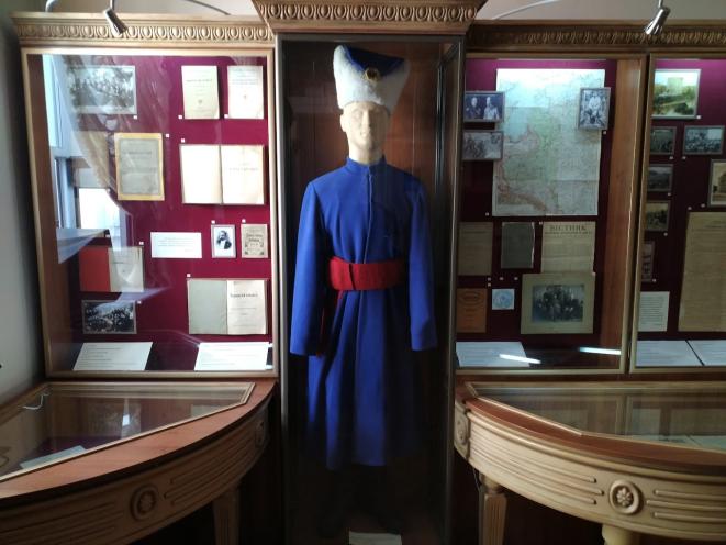 Музей Української Революції 1917-1921