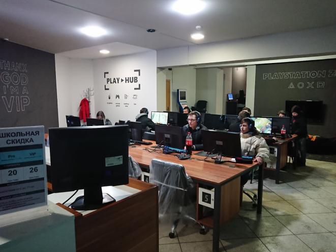 PlayHUB Cyber Club