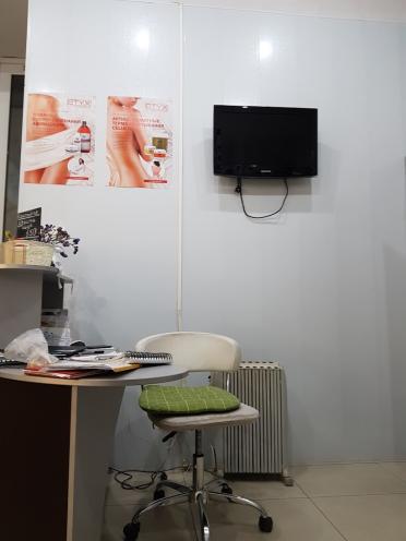 GO Beauty Studio