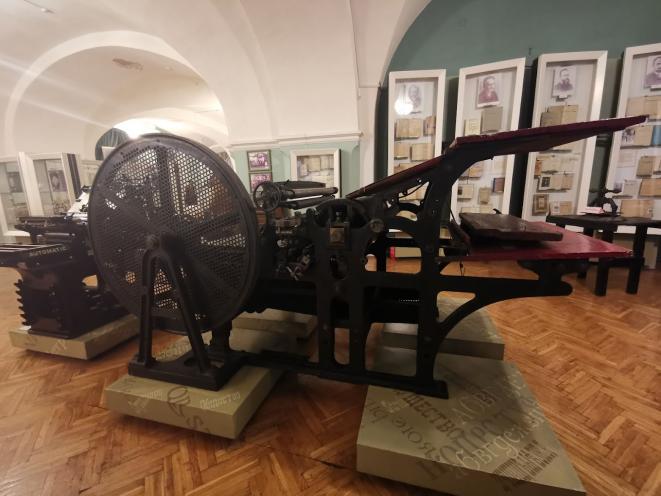 Музей книги і друкарства України