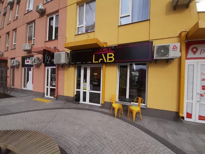 DOUBLE LAB