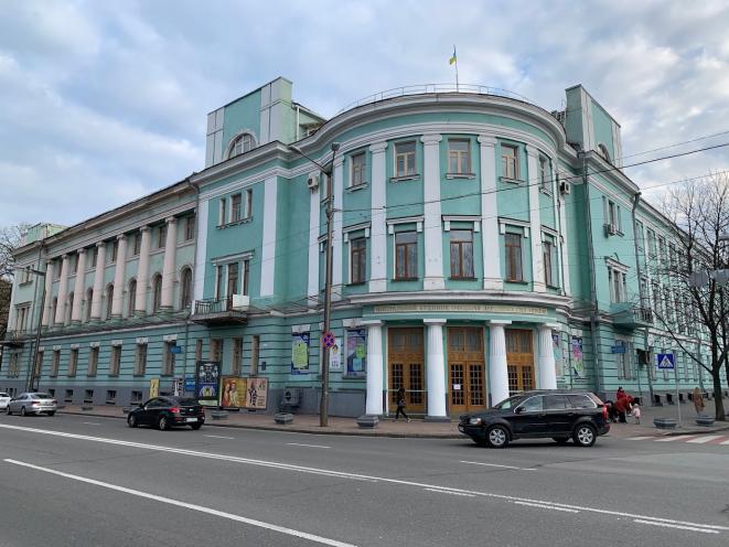 Центральный Дом офицеров Вооруженных Сил Украины