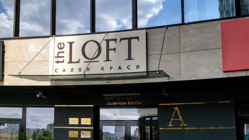 The Loft