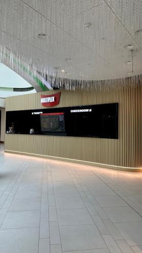 Multiplex ЦУМ