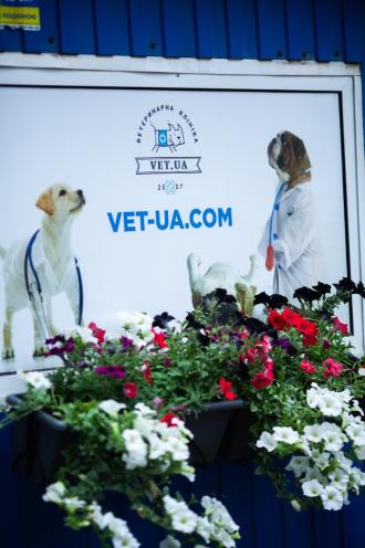 VET.UA